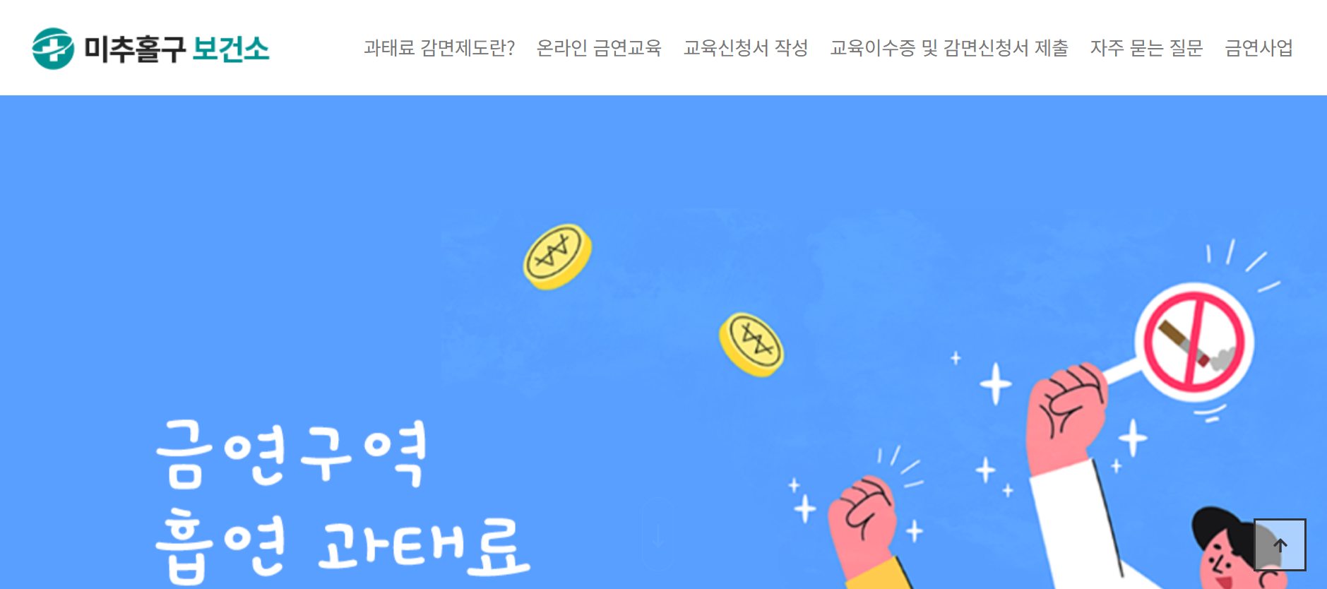 썸네일