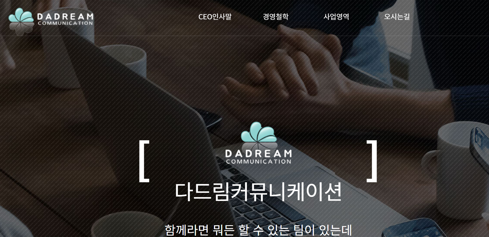 썸네일